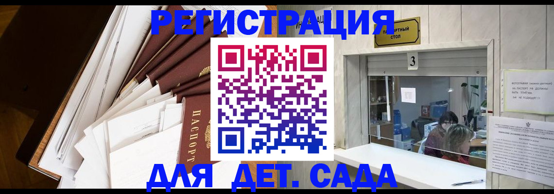 форма 3 в Кукморе